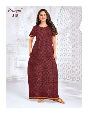 Pranjul Pragati Nighties Vol 5  Pure Cotton Printed Long Gowns nighties suits collection  kurtis catalogs