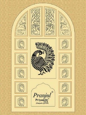 Pranjul Priyanshi Vol 30 Pure Cotton Dress Material catalogue manufacture  salwar kameez catalogs