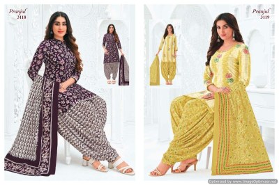 Pranjul Priyanshi Vol 31 Cotton Printed Unstitched Dress Material Buy Online Sale  salwar kameez catalogs