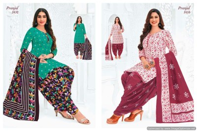 Pranjul Priyanshi Vol 31 Cotton Printed Unstitched Dress Material Buy Online Sale  salwar kameez catalogs