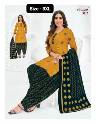 Pranjul Priyanshi Vol 31 Design No 3117 Readymade Patiyala Cotton Suits Buy Single online  readymade suit catalogs