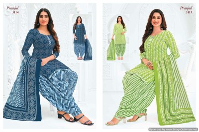 Pranjul Priyanshi Vol 31 Kurti Pant With Dupatta style Readymade Cotton Suits buy wholesale Rate in Surat  readymade suit catalogs