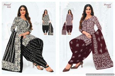 Pranjul Priyanshi Vol 31 Kurti Pant With Dupatta style Readymade Cotton Suits buy wholesale Rate in Surat  readymade suit catalogs