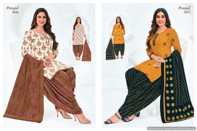 Pranjul Priyanshi Vol 31 Kurti Pant With Dupatta style Readymade Cotton Suits buy wholesale Rate in Surat  readymade suit catalogs