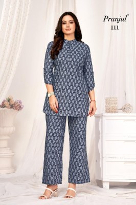 Pranjul present fancy pure cotton printed co ord set catalogue co ord set catalogs