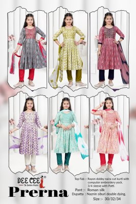 Prerna by deecee reyon printed nayra cut kurti pant and dupatta catalogue readymade suit catalogs