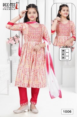 Prerna by deecee reyon printed nayra cut kurti pant and dupatta catalogue readymade suit catalogs