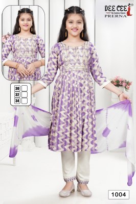 Prerna by deecee reyon printed nayra cut kurti pant and dupatta catalogue readymade suit catalogs