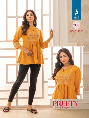 Pretty woman 2 by kaya latest designer women western top catalogue western wear catalogs