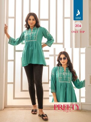 Pretty woman 2 by kaya latest designer women western top catalogue western wear catalogs