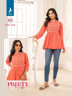 Pretty woman 2 by kaya latest designer women western top catalogue western wear catalogs