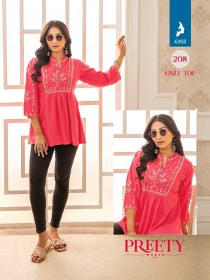 Pretty woman 2 by kaya latest designer women western top catalogue western wear catalogs