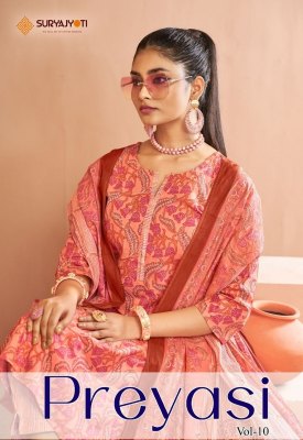 Preyasi Vol 10 by Suryajyoti Pure cotton printed readymade suit catalogue at affordable rate Suryajyoti suits