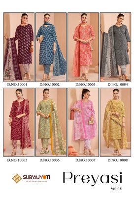 Preyasi Vol 10 by Suryajyoti Pure cotton printed readymade suit catalogue at affordable rate readymade suit catalogs