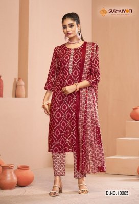 Preyasi Vol 10 by Suryajyoti Pure cotton printed readymade suit catalogue at affordable rate readymade suit catalogs