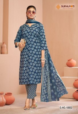 Preyasi Vol 10 by Suryajyoti Pure cotton printed readymade suit catalogue at affordable rate readymade suit catalogs