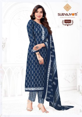 Preyasi Vol 8 by Suryajyoti pure cotton jaipuri style printed unstitched dress material catalogue at amaviexpo salwar kameez catalogs