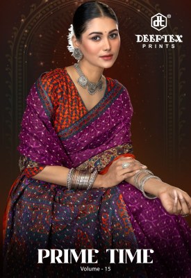 Prime Time vol 15 by Deeptex Pure Cotton Printed Saree with Blouse Collection at affordable rate wholesale catalogs