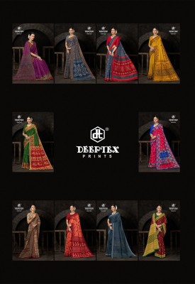 Prime Time vol 15 by Deeptex Pure Cotton Printed Saree with Blouse Collection at affordable rate sarees catalogs