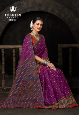 Prime Time vol 15 by Deeptex Pure Cotton Printed Saree with Blouse Collection at affordable rate sarees catalogs