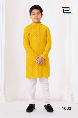 Prince present Heavy Chikankari Work Boys Kurta with pocket collection at amavi expo Mens