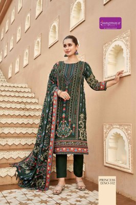 Princess by ramgmaya fancy kurti bottom and dupatta catalogue at affordable rate readymade suit catalogs