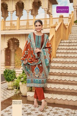 Princess by ramgmaya fancy kurti bottom and dupatta catalogue at affordable rate readymade suit catalogs