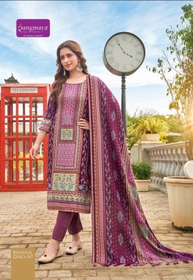 Rianna by ramgmaya fancy kurti bottom and dupatta catalogue at affordable rate readymade suit catalogs