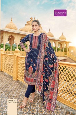 Princess by ramgmaya fancy kurti bottom and dupatta catalogue at affordable rate readymade suit catalogs