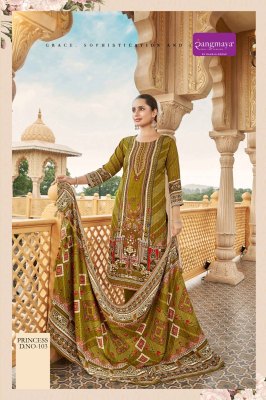 Princess by ramgmaya fancy kurti bottom and dupatta catalogue at affordable rate readymade suit catalogs