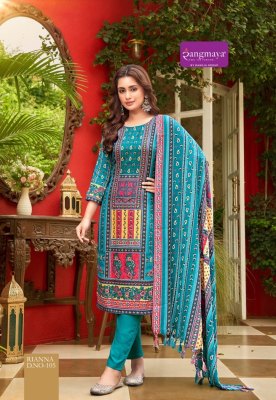 Rianna by ramgmaya fancy kurti bottom and dupatta catalogue at affordable rate readymade suit catalogs