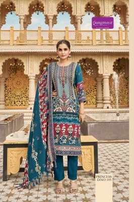 Princess by ramgmaya fancy kurti bottom and dupatta catalogue at affordable rate readymade suit catalogs