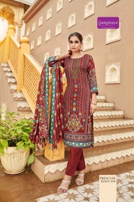 Princess by ramgmaya fancy kurti bottom and dupatta catalogue at affordable rate readymade suit catalogs