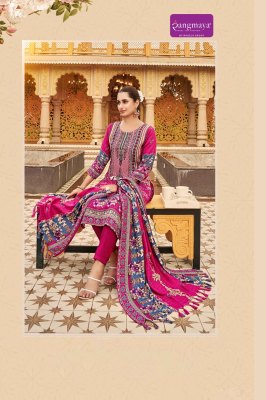 Princess by ramgmaya fancy kurti bottom and dupatta catalogue at affordable rate readymade suit catalogs