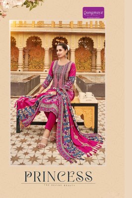 Princess by ramgmaya fancy kurti bottom and dupatta catalogue at affordable rate readymade suit catalogs