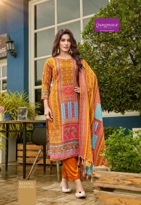 Rianna by ramgmaya fancy kurti bottom and dupatta catalogue at affordable rate readymade suit catalogs