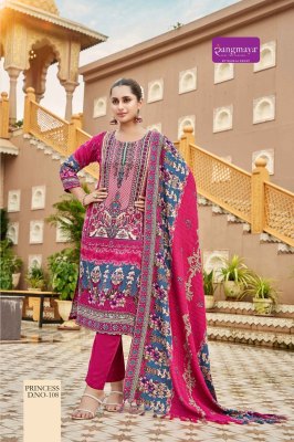 Princess by ramgmaya fancy kurti bottom and dupatta catalogue at affordable rate readymade suit catalogs