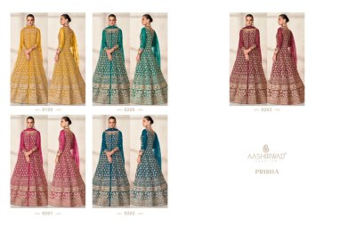 Prisha by Aashirwad creation butterfly embroidered long anarkali suit catalogue at amaviexpo fancy Anarkali suit catalogs