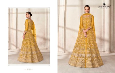 Prisha by Aashirwad creation butterfly embroidered long anarkali suit catalogue at amaviexpo fancy Anarkali suit catalogs