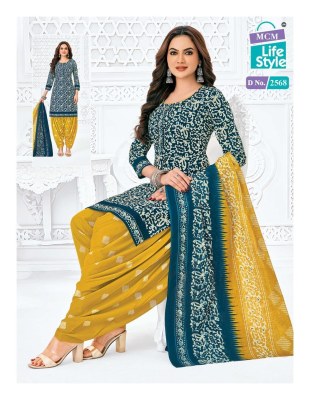 Priya Vol 25 by MCM Pure Cotton Printed Fancy Readymade Patiala Suit Catalogue at Affordable rate   salwar kameez catalogs