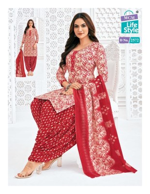 Priya Vol 25 by MCM Pure Cotton Printed Fancy Readymade Patiala Suit Catalogue at Affordable rate   salwar kameez catalogs