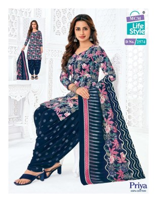 Priya Vol 25 by MCM Pure Cotton Printed Fancy Readymade Patiala Suit Catalogue at Affordable rate   salwar kameez catalogs