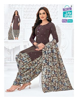 Priya Vol 25 by MCM Pure Cotton Printed Fancy Readymade Patiala Suit Catalogue at Affordable rate   salwar kameez catalogs