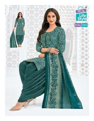 Priya Vol 25 by MCM Pure Cotton Printed Fancy Readymade Patiala Suit Catalogue at Affordable rate   salwar kameez catalogs