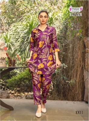 Priya vol 1 by Mystic 9 Premium Vartican printed trendy co ord set collection with affordable rate co ord set catalogs