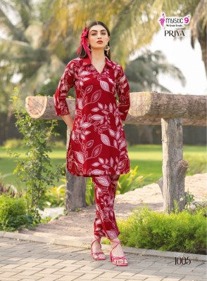 Priya vol 1 by Mystic 9 Premium Vartican printed trendy co ord set collection with affordable rate co ord set catalogs