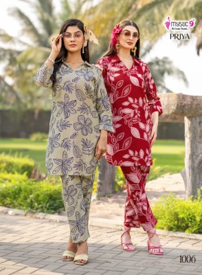 Priya vol 1 by Mystic 9 Premium Vartican printed trendy co ord set collection with affordable rate co ord set catalogs