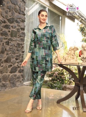 Priya vol 1 by Mystic 9 Premium Vartican printed trendy co ord set collection with affordable rate co ord set catalogs