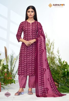 Priyal Vol 4 by Suryajyoti pure cotton printed fancy kurti with afghani pant and dupatta catalogue readymade suit catalogs