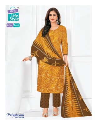 Priyalaxmi Vol 34 by MCM pure cotton printed ready to wear suit catalogue at affordable rate readymade suit catalogs